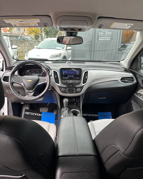 Chevrolet Equinox III - Image 9