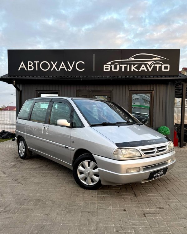 Citroen Evasion I · Рестайлинг