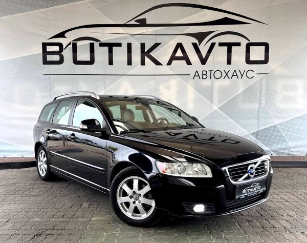 Volvo V50 I · 2-й рестайлинг