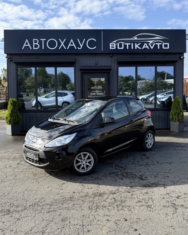 Ford Ka II - Image 3