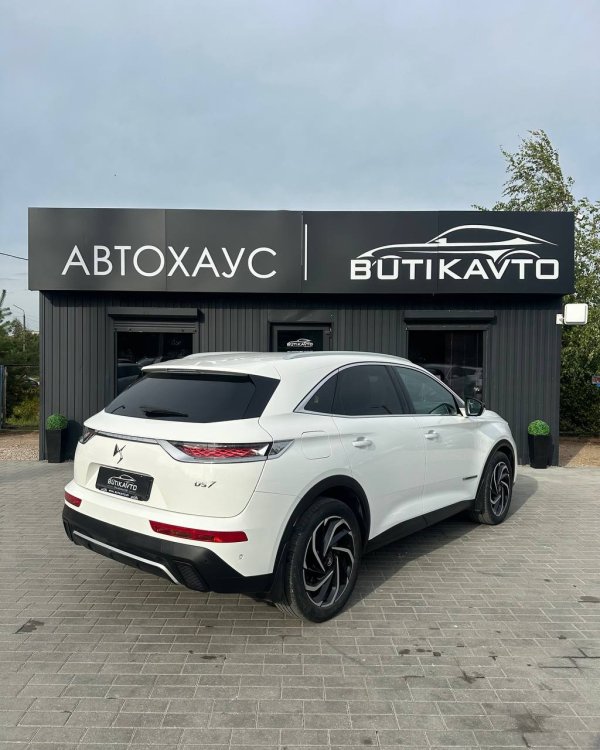 DS 7 Crossback I - Image 6