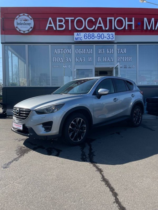 Mazda CX-5, 2015