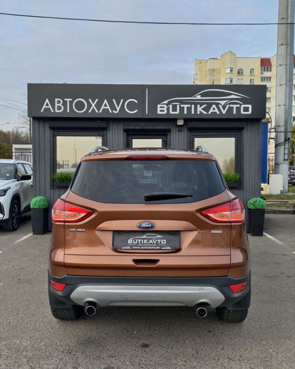 Ford Kuga II - Image 5