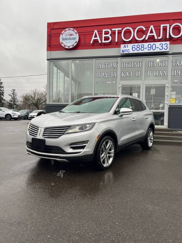 Lincoln MKC, 2017