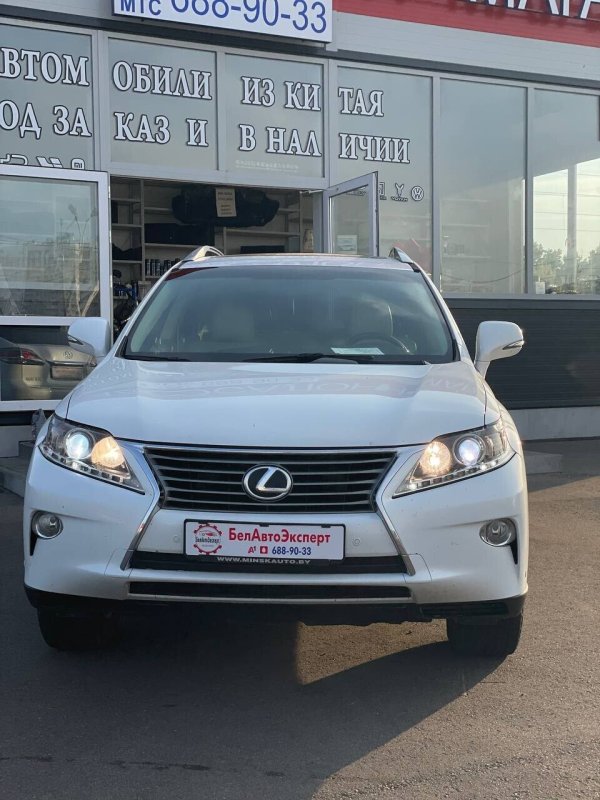 Lexus RX, 2012 - Image 2