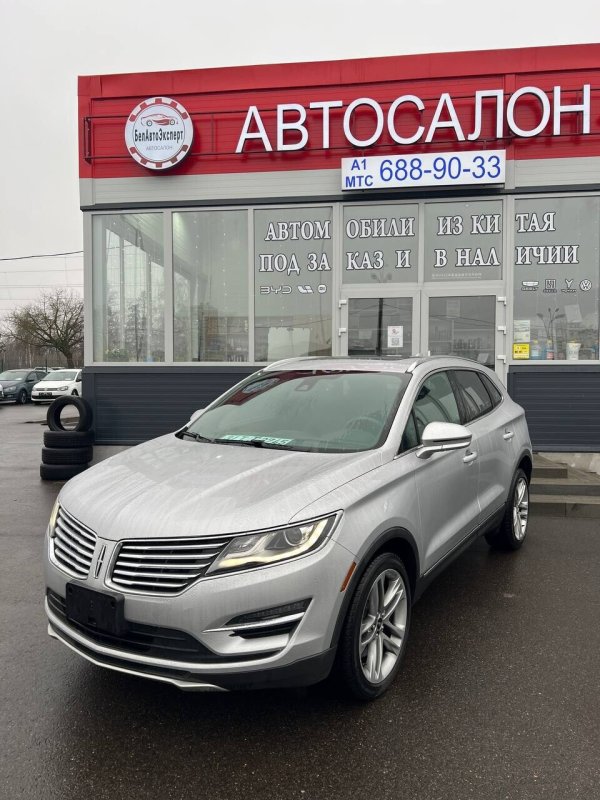 Lincoln MKC, 2017 - Image 2