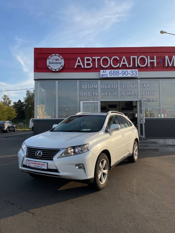 Lexus RX, 2012