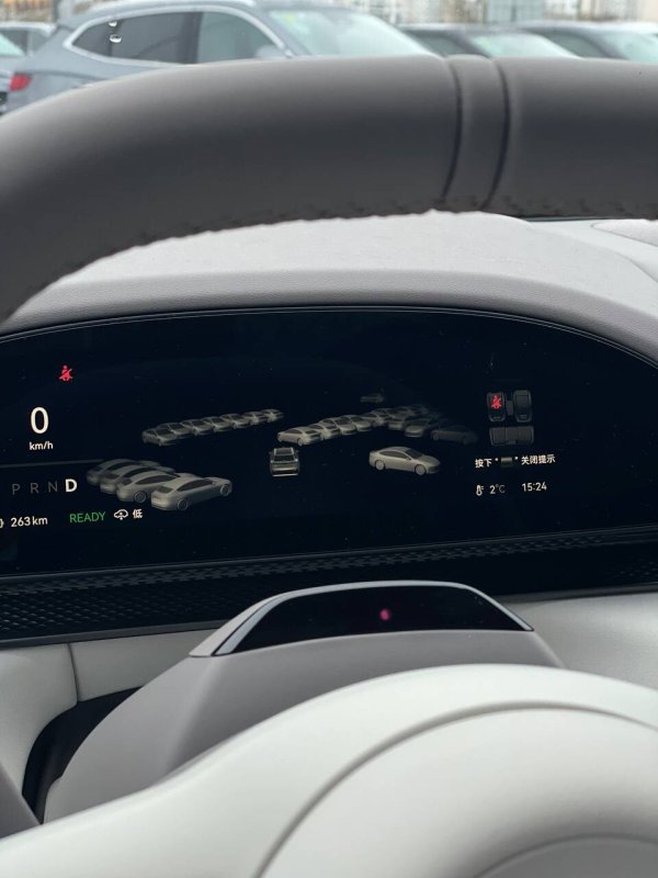 Zeekr 7X, MAX 4WD Smart, 2024 - Image 11