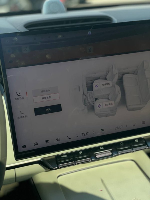 Zeekr 7X, MAX 4WD Smart, 2024 - Image 21