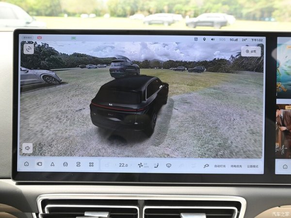 Li Auto L7, Max, 2024 - Image 8