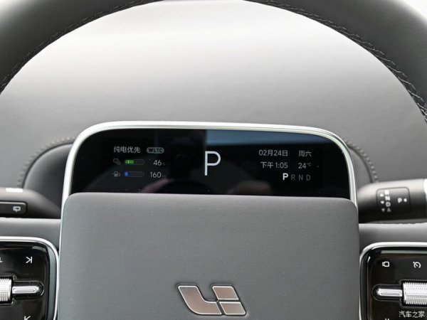 Li Auto L7, Max, 2024 - Image 12