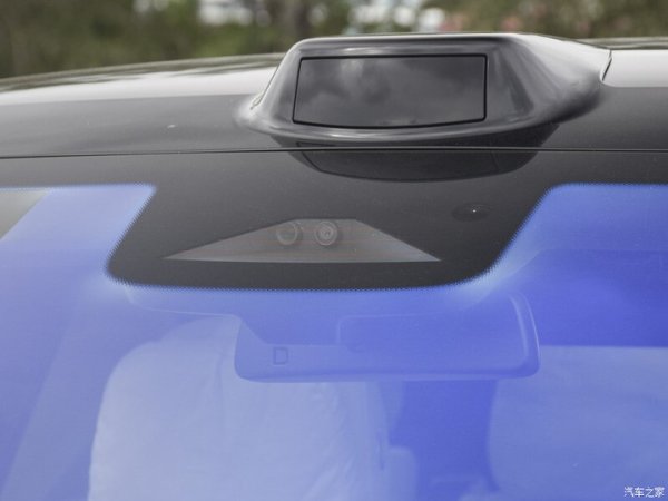 Li Auto L7, Ultra, 2024 - Image 5