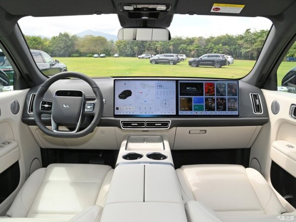 Li Auto L7, Max, 2024 - Image 19