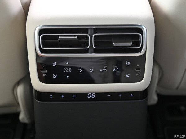 Li Auto L7, Ultra, 2024 - Image 15