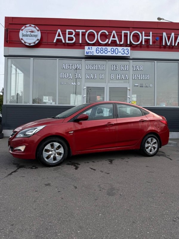 Hyundai Accent, 2014