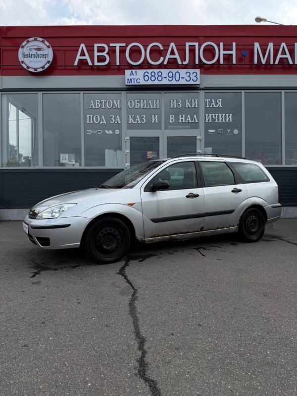 Ford Focus, 2003
