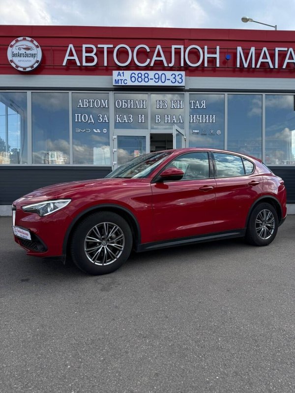 Alfa Romeo Stelvio, 2018