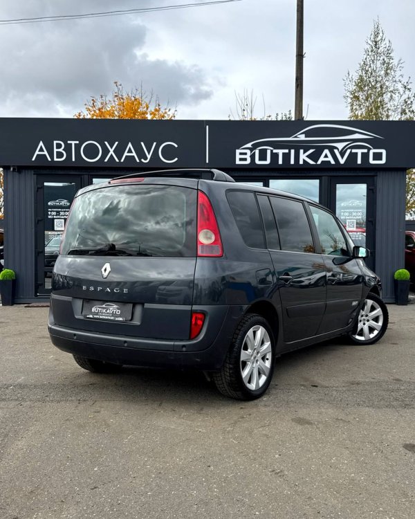 Renault Espace IV - Image 7