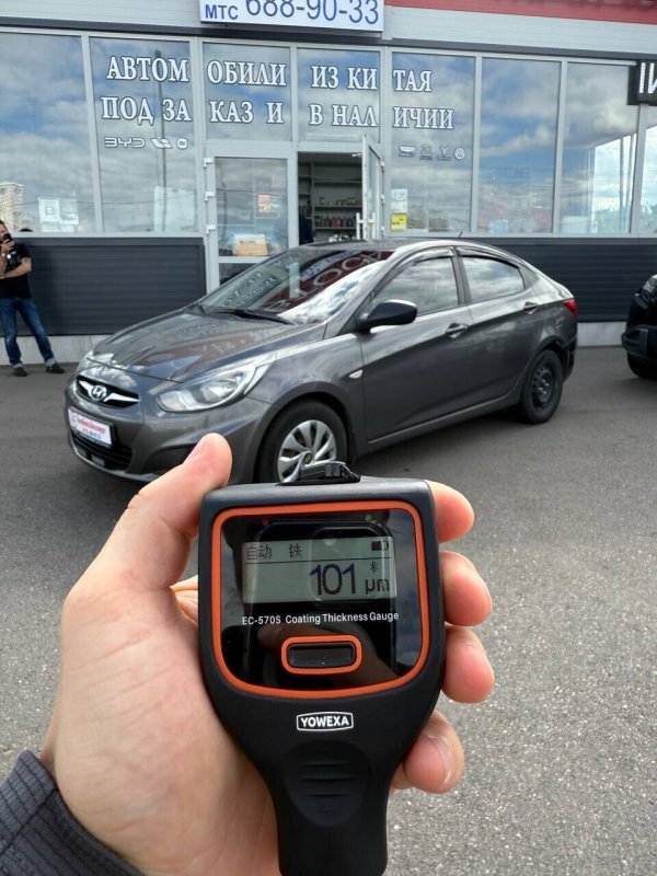 Hyundai Accent, 2013 - Image 2