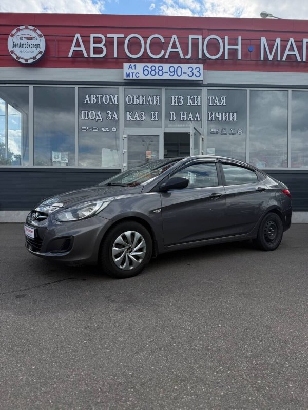 Hyundai Accent, 2013