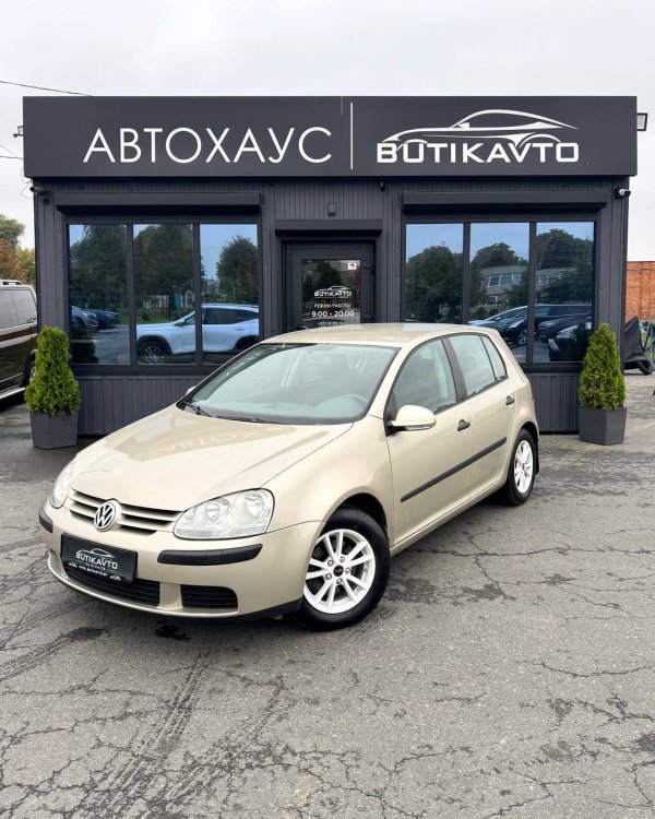 Volkswagen Golf V - Image 3