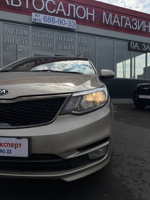 Kia Rio, 2015 - Image 3