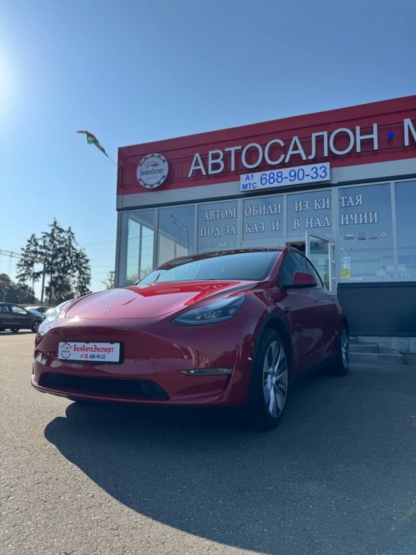 Tesla Model Y, 2023