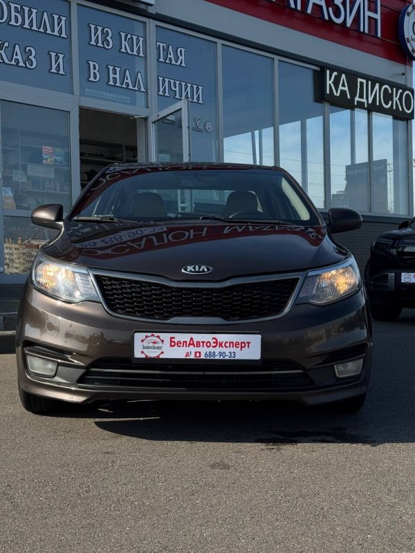 Kia Rio, 2015 - Image 17
