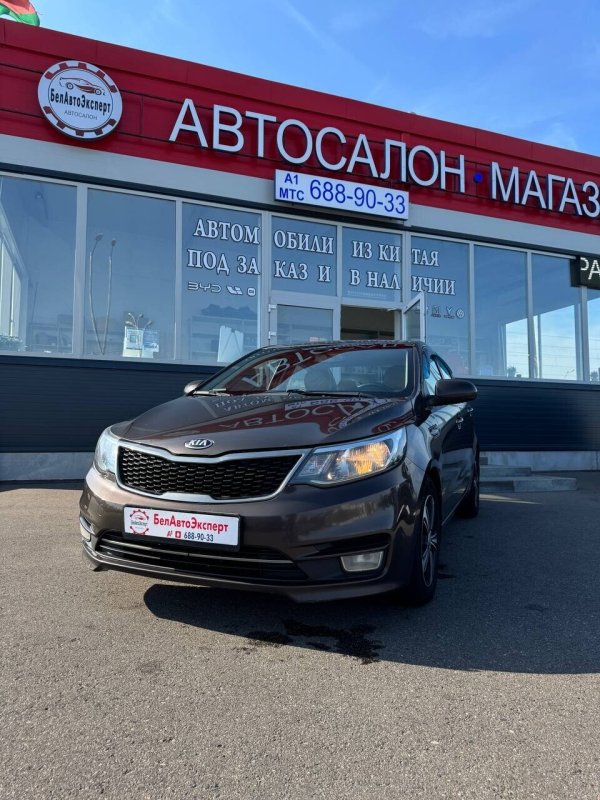 Kia Rio, 2015 - Image 18