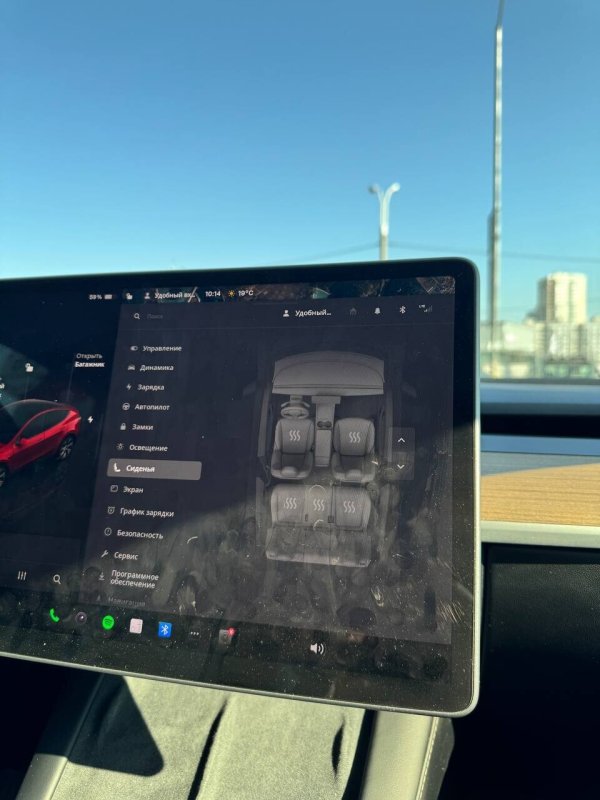 Tesla Model Y, 2023 - Image 13