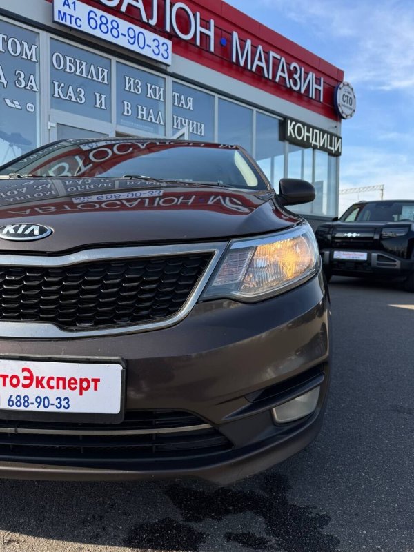 Kia Rio, 2015 - Image 5