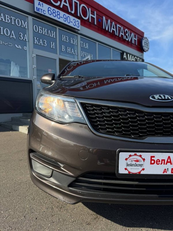 Kia Rio, 2015 - Image 4