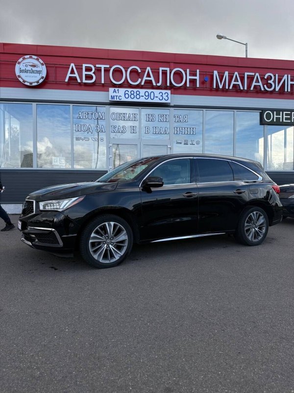 Acura MDX, 2017