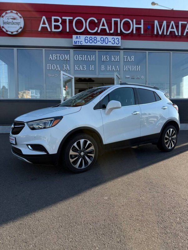 Buick Encore, 2021