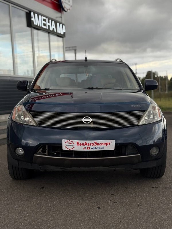 Nissan Murano, 2004 - Image 2