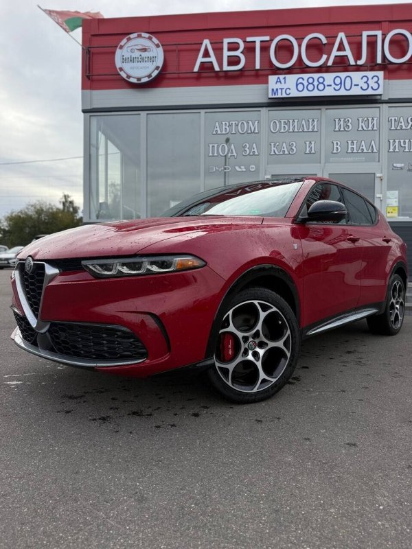Alfa Romeo Tonale, 2023