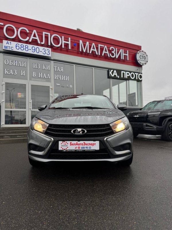 Lada (ВАЗ) Vesta, 2018