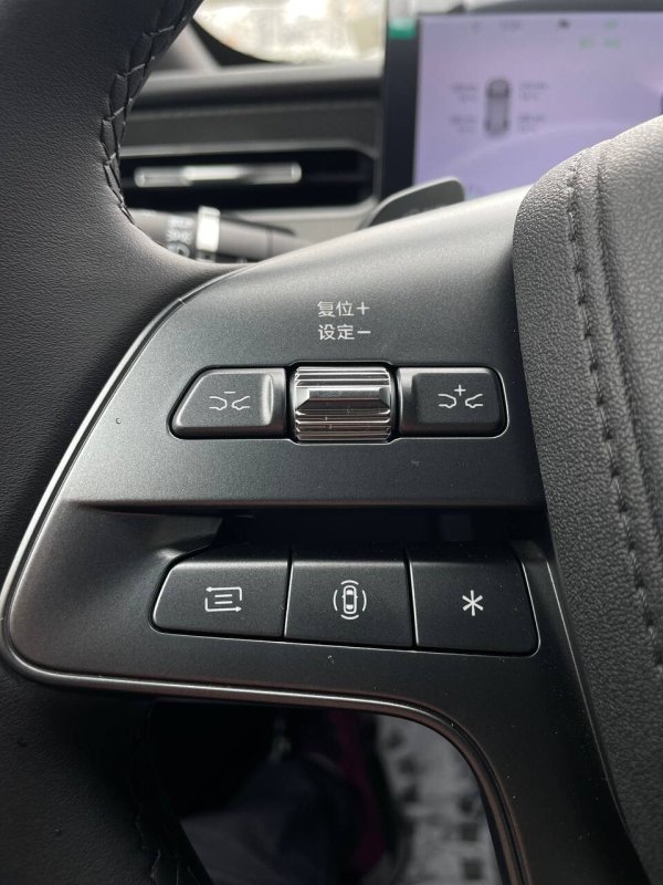 BYD Qin Plus EV, Версия для интеллектуального вождения, 2025 - Image 13
