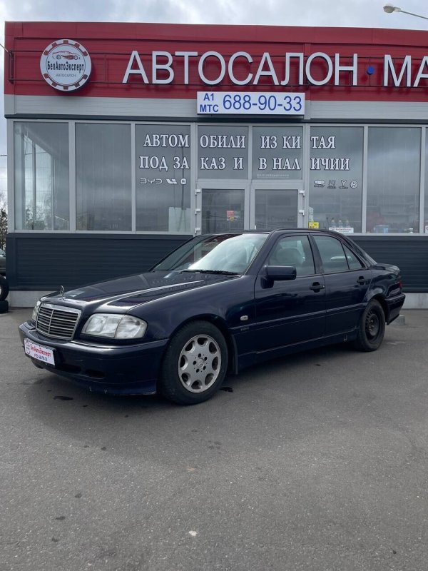 Mercedes-Benz C-Класс, 1998