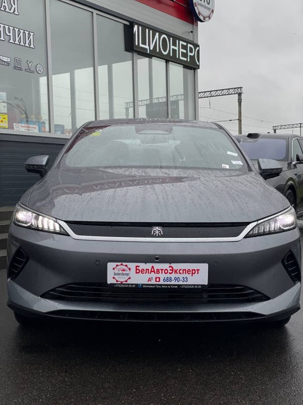 BYD Qin Plus EV, Версия для интеллектуального вождения, 2025 - Image 2