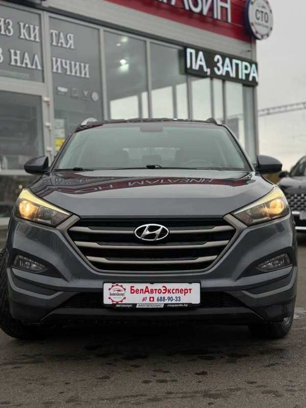 Hyundai Tucson, 2016 - Image 5