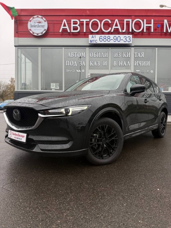 Mazda CX-5, 2020