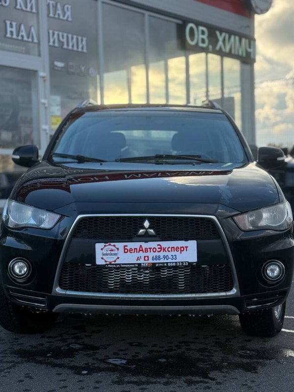Mitsubishi Outlander, 2009 - Image 4