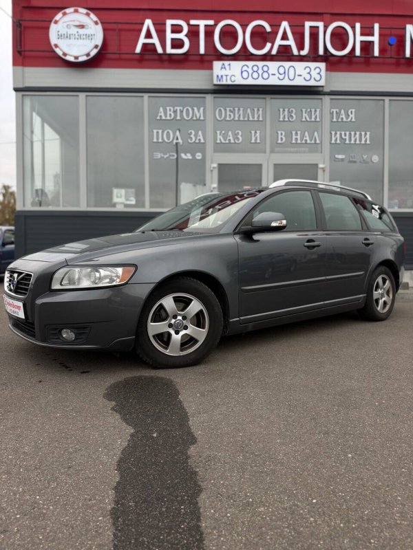 Volvo V50, 2012