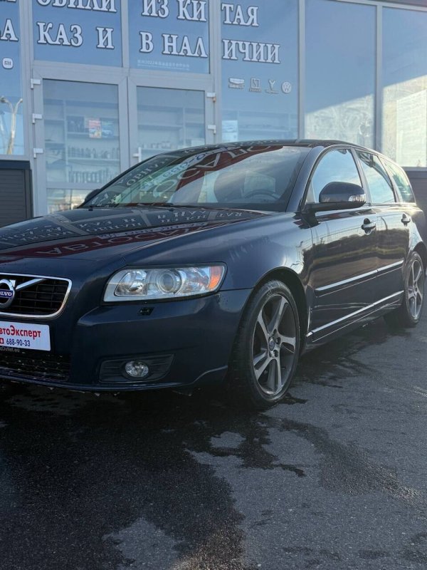 Volvo V50, 2012 - Image 4