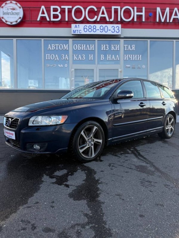 Volvo V50, 2012