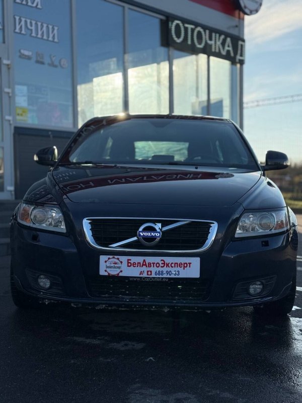 Volvo V50, 2012 - Image 3
