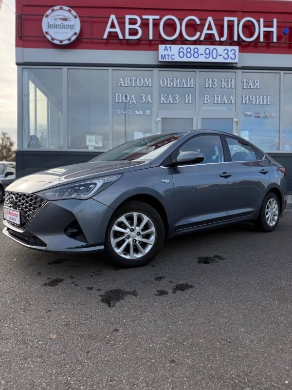 Hyundai Accent, 2020