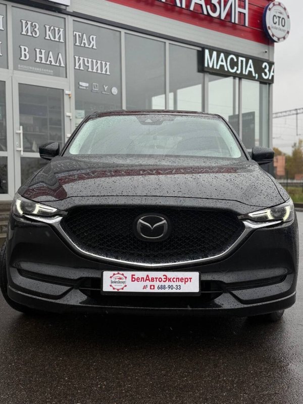 Mazda CX-5, 2020 - Image 5