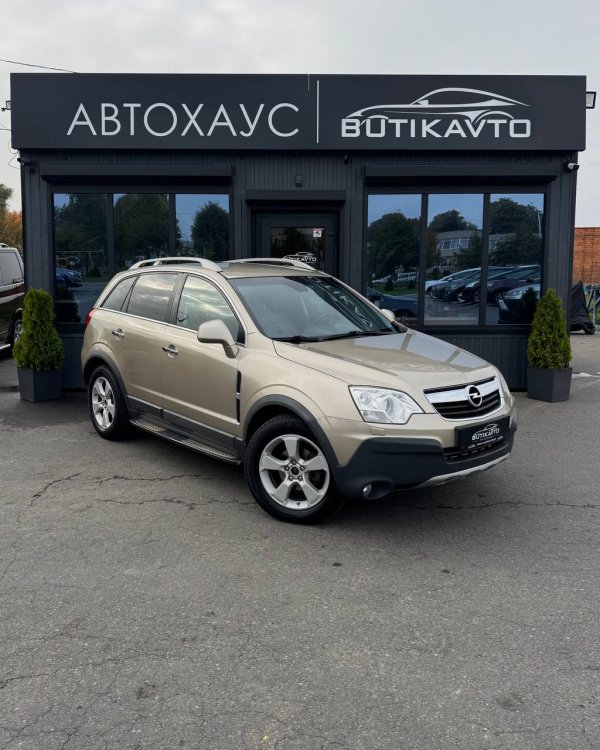 Opel Antara I